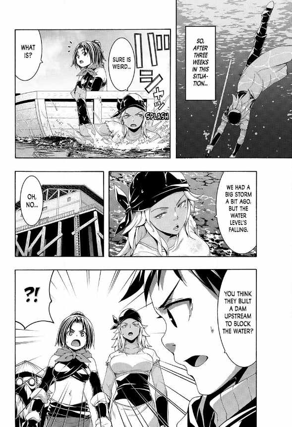 100 man no Inochi no Ue ni Ore wa Tatte Iru Chapter 114 - Page 4