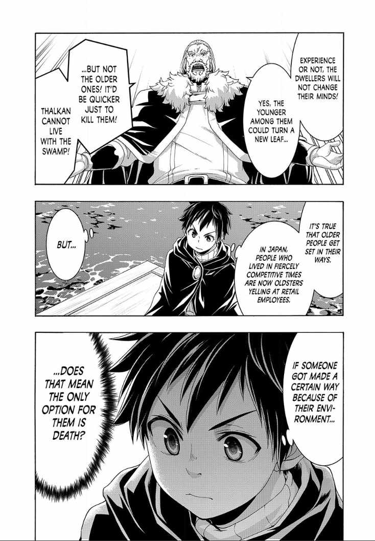 100 man no Inochi no Ue ni Ore wa Tatte Iru Chapter 115 - Page 15