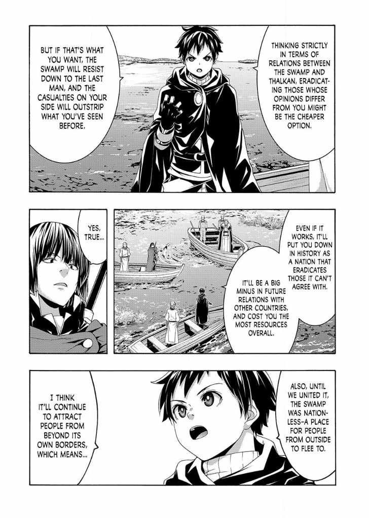 100 man no Inochi no Ue ni Ore wa Tatte Iru Chapter 115 - Page 16