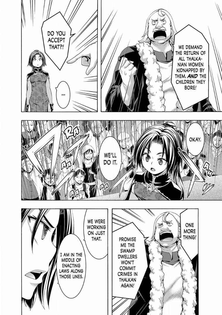 100 man no Inochi no Ue ni Ore wa Tatte Iru Chapter 115 - Page 24