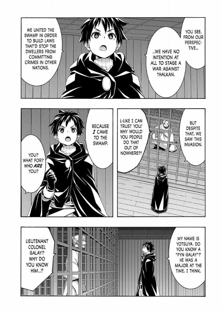 100 man no Inochi no Ue ni Ore wa Tatte Iru Chapter 115 - Page 3