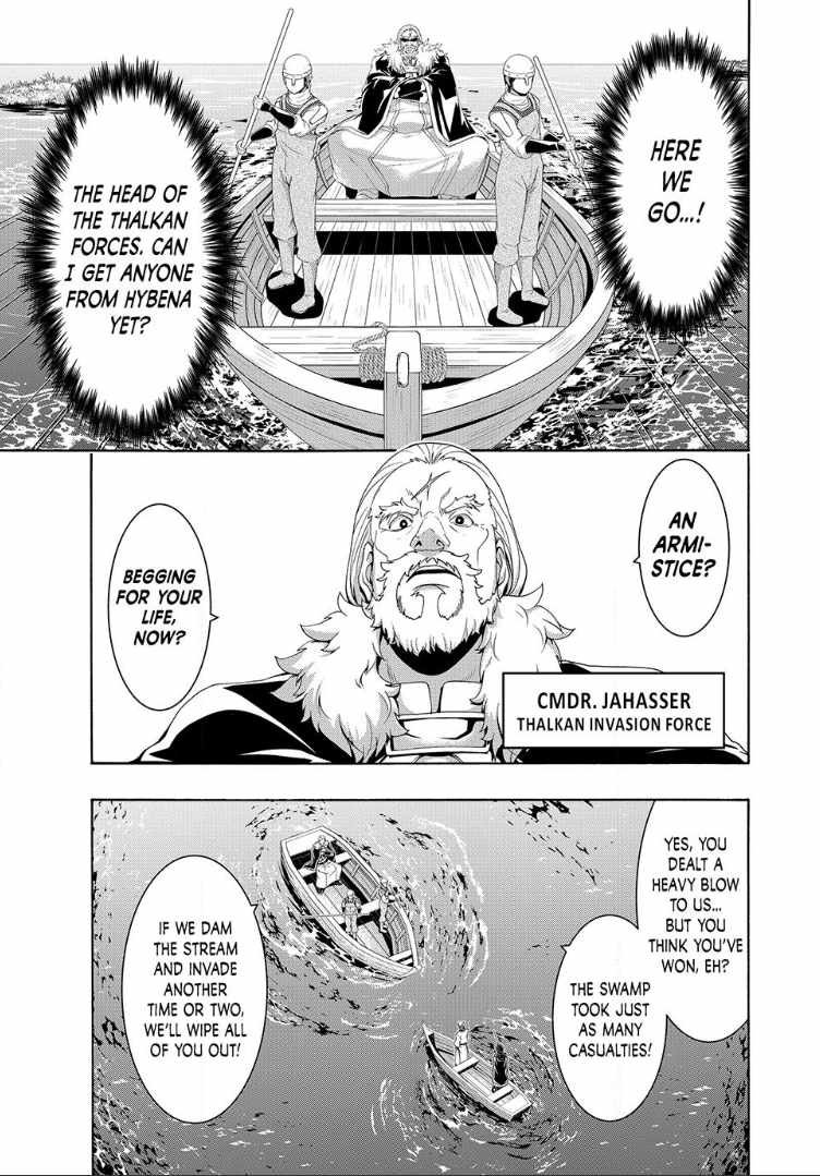 100 man no Inochi no Ue ni Ore wa Tatte Iru Chapter 115 - Page 7