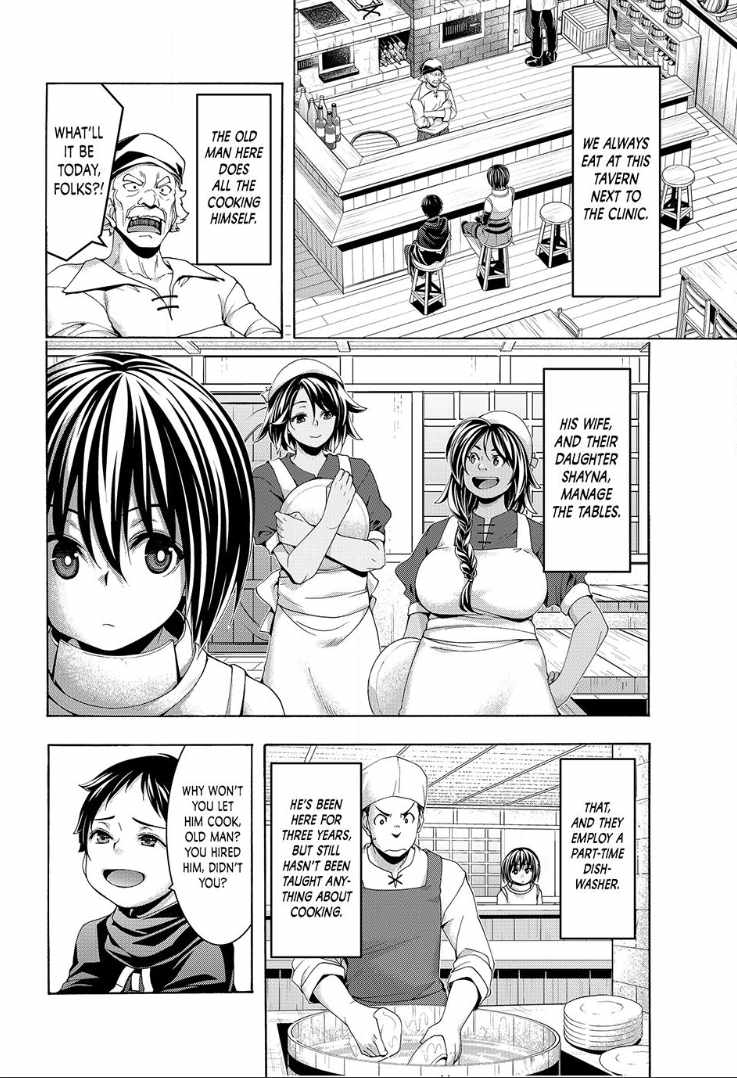 100 man no Inochi no Ue ni Ore wa Tatte Iru Chapter 116 - Page 11