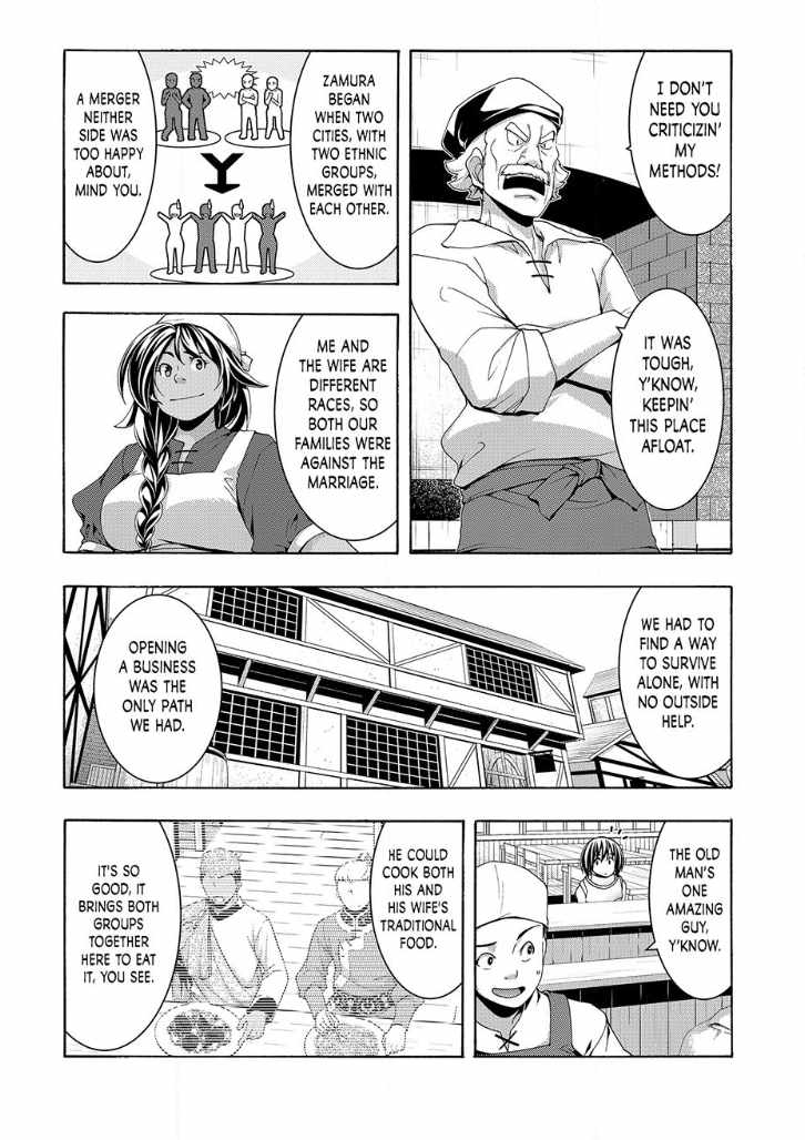 100 man no Inochi no Ue ni Ore wa Tatte Iru Chapter 116 - Page 12