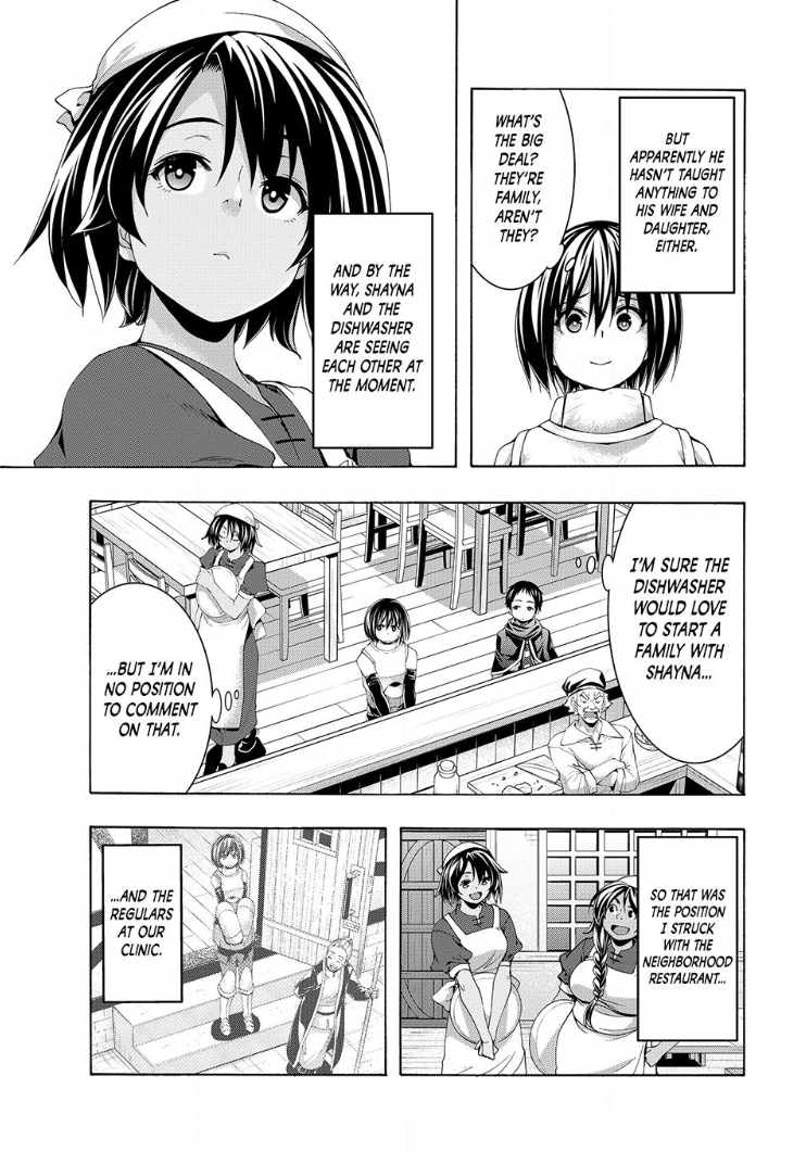 100 man no Inochi no Ue ni Ore wa Tatte Iru Chapter 116 - Page 14