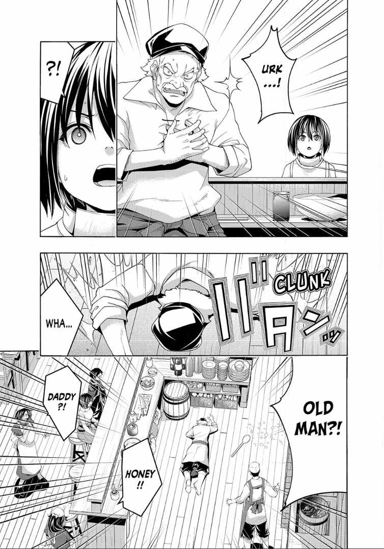100 man no Inochi no Ue ni Ore wa Tatte Iru Chapter 116 - Page 16