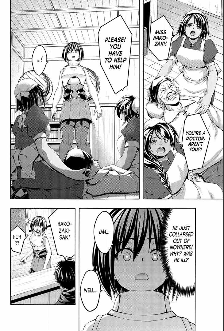 100 man no Inochi no Ue ni Ore wa Tatte Iru Chapter 116 - Page 17