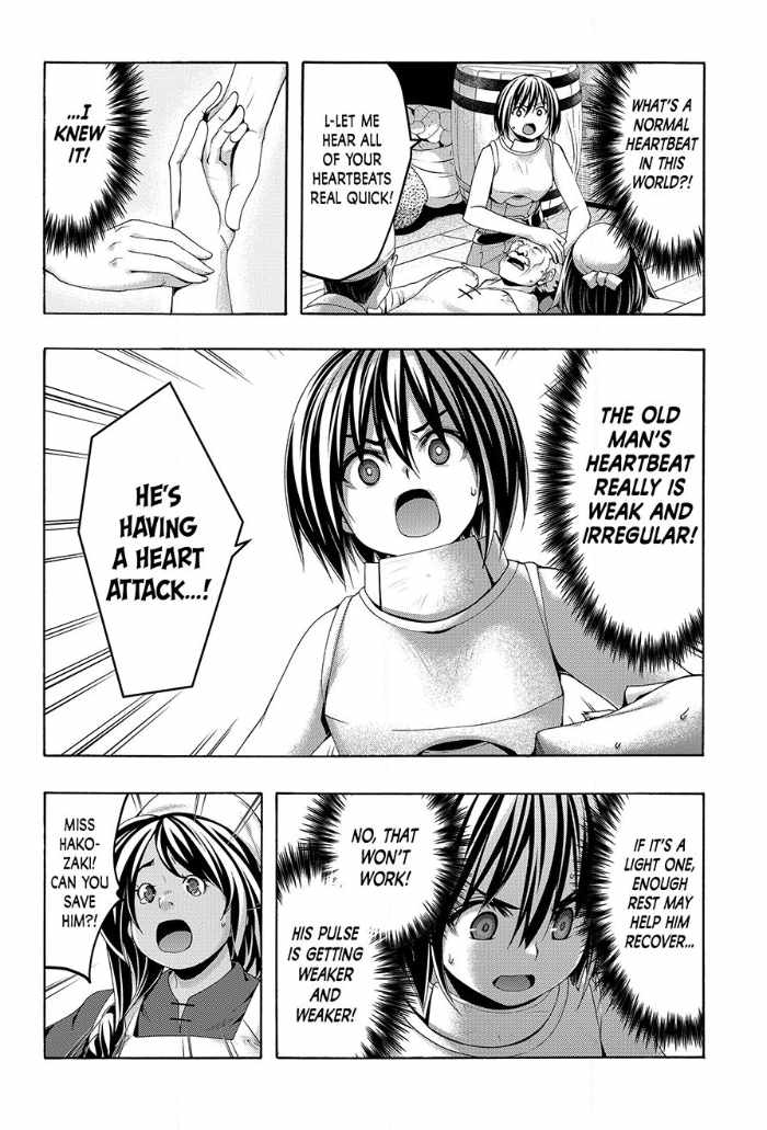 100 man no Inochi no Ue ni Ore wa Tatte Iru Chapter 116 - Page 19
