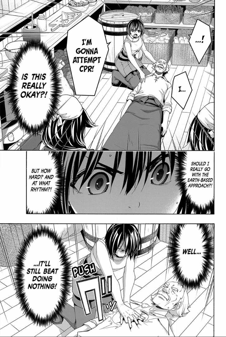 100 man no Inochi no Ue ni Ore wa Tatte Iru Chapter 116 - Page 20
