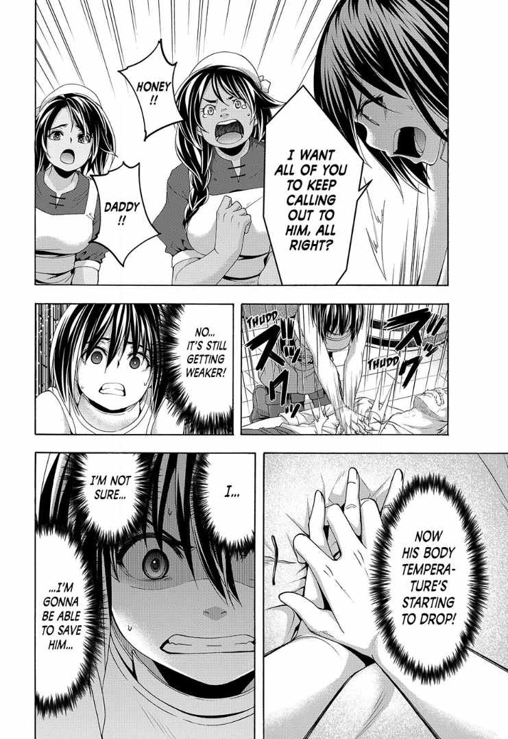100 man no Inochi no Ue ni Ore wa Tatte Iru Chapter 116 - Page 21
