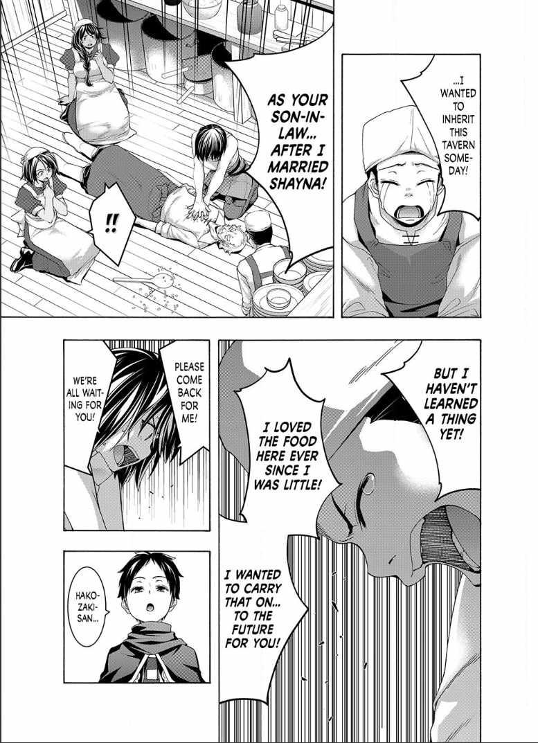 100 man no Inochi no Ue ni Ore wa Tatte Iru Chapter 116 - Page 24