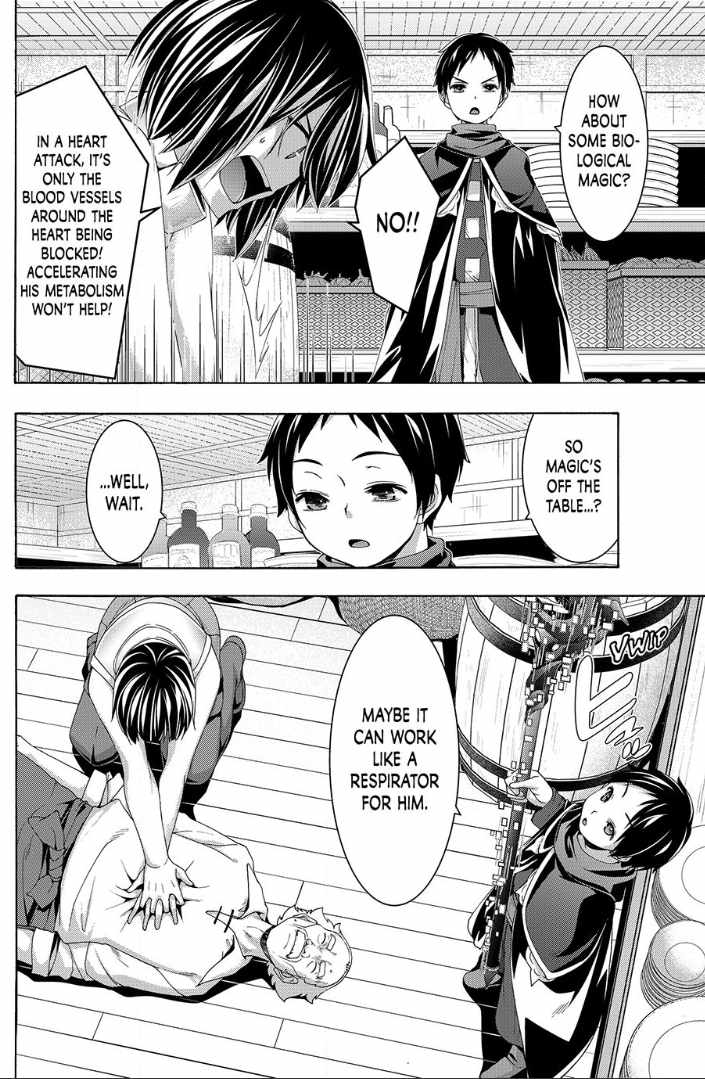 100 man no Inochi no Ue ni Ore wa Tatte Iru Chapter 116 - Page 25