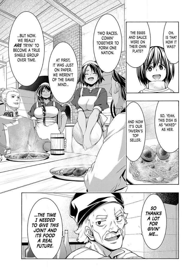 100 man no Inochi no Ue ni Ore wa Tatte Iru Chapter 116 - Page 34