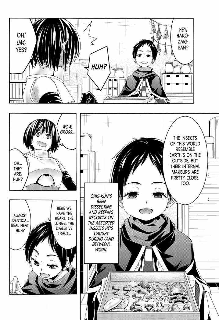100 man no Inochi no Ue ni Ore wa Tatte Iru Chapter 116 - Page 7