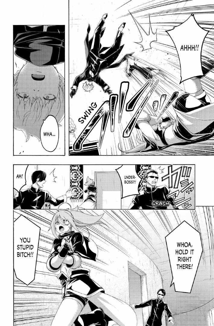 100 man no Inochi no Ue ni Ore wa Tatte Iru Chapter 117 - Page 10