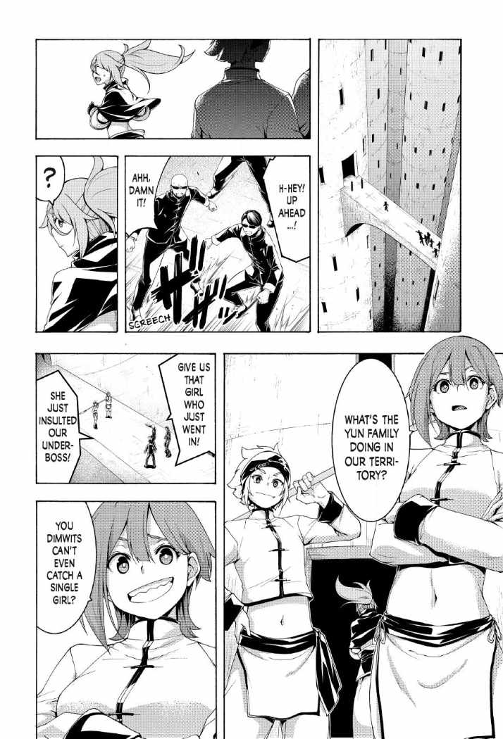 100 man no Inochi no Ue ni Ore wa Tatte Iru Chapter 117 - Page 12