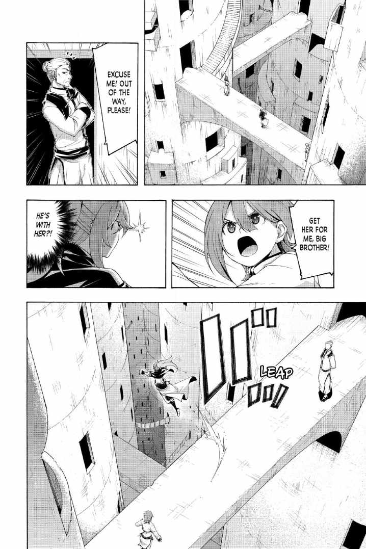 100 man no Inochi no Ue ni Ore wa Tatte Iru Chapter 117 - Page 16