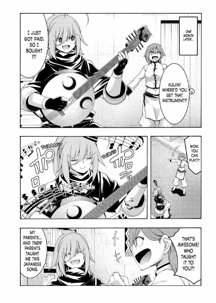 100 man no Inochi no Ue ni Ore wa Tatte Iru Chapter 117 - Page 22