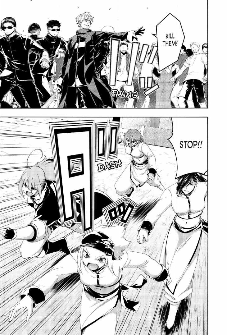 100 man no Inochi no Ue ni Ore wa Tatte Iru Chapter 117 - Page 27