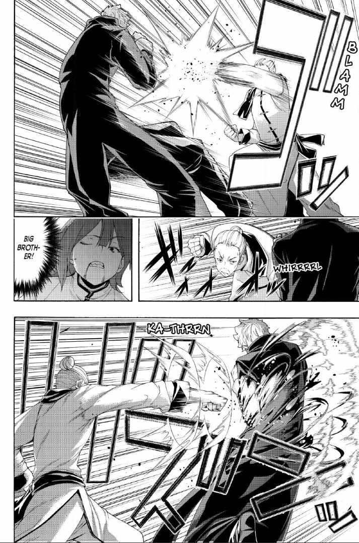 100 man no Inochi no Ue ni Ore wa Tatte Iru Chapter 117 - Page 30