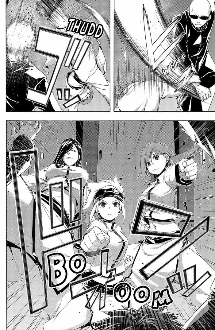 100 man no Inochi no Ue ni Ore wa Tatte Iru Chapter 118 - Page 10