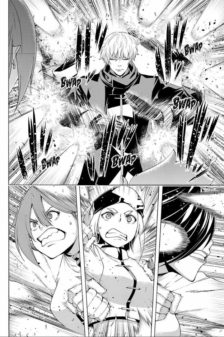 100 man no Inochi no Ue ni Ore wa Tatte Iru Chapter 118 - Page 12
