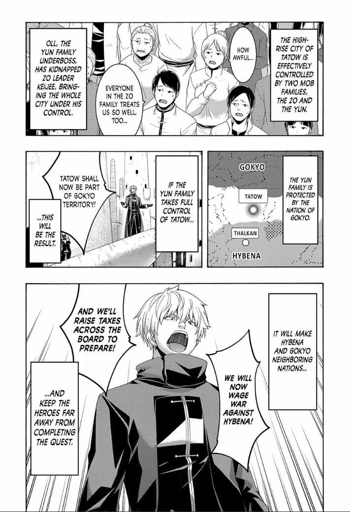 100 man no Inochi no Ue ni Ore wa Tatte Iru Chapter 118 - Page 2