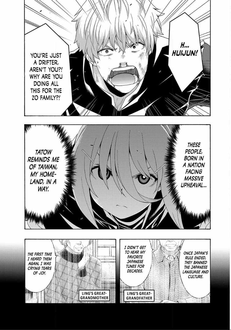 100 man no Inochi no Ue ni Ore wa Tatte Iru Chapter 118 - Page 25