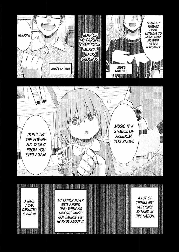 100 man no Inochi no Ue ni Ore wa Tatte Iru Chapter 118 - Page 26