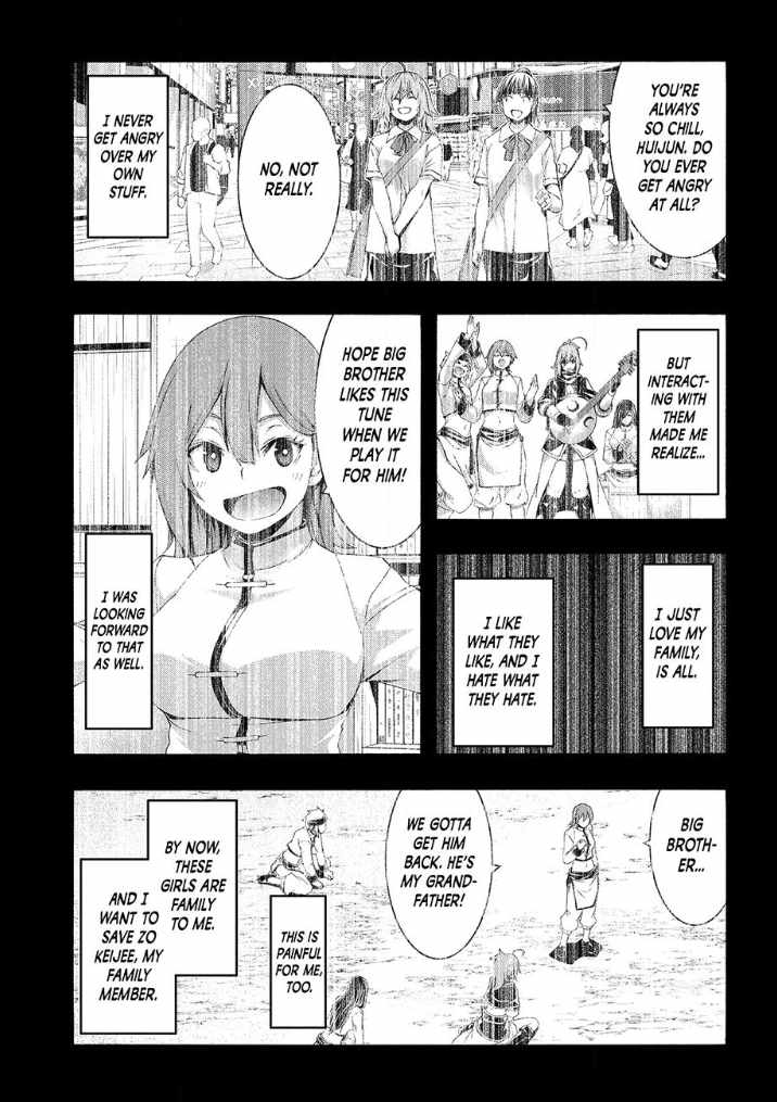 100 man no Inochi no Ue ni Ore wa Tatte Iru Chapter 118 - Page 27