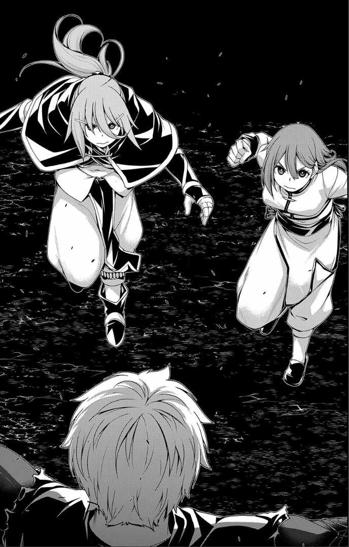 100 man no Inochi no Ue ni Ore wa Tatte Iru Chapter 118 - Page 29