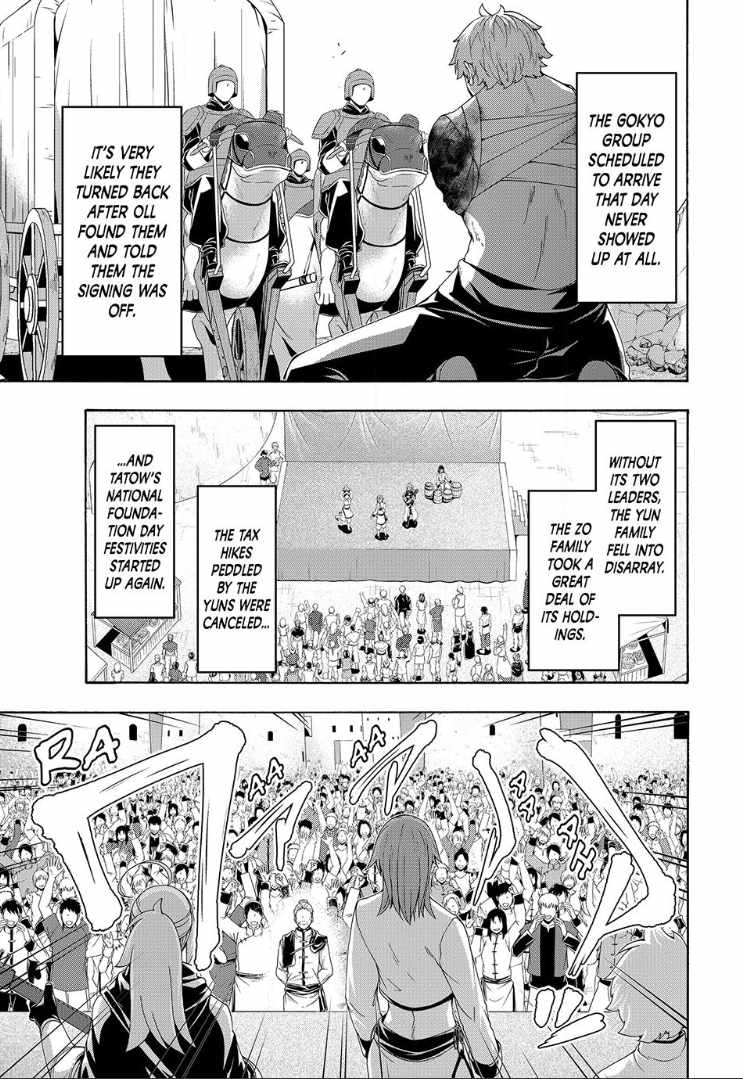 100 man no Inochi no Ue ni Ore wa Tatte Iru Chapter 118 - Page 34