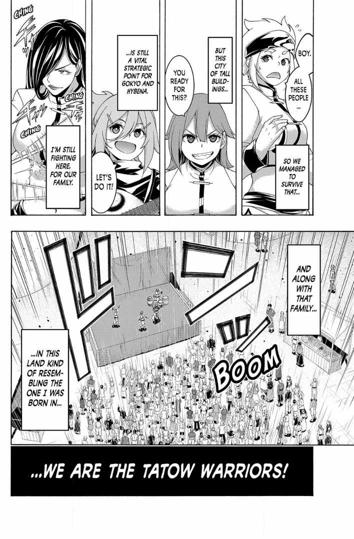 100 man no Inochi no Ue ni Ore wa Tatte Iru Chapter 118 - Page 35