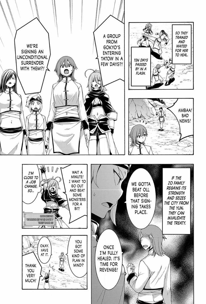 100 man no Inochi no Ue ni Ore wa Tatte Iru Chapter 118 - Page 5