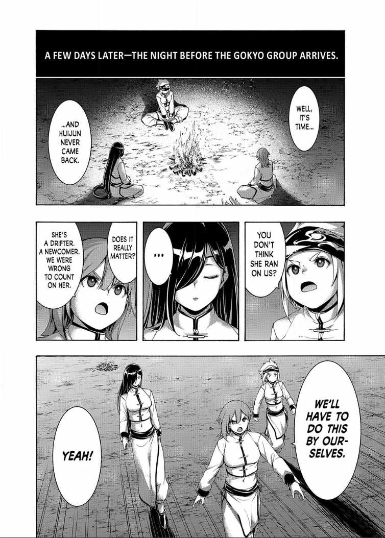 100 man no Inochi no Ue ni Ore wa Tatte Iru Chapter 118 - Page 6