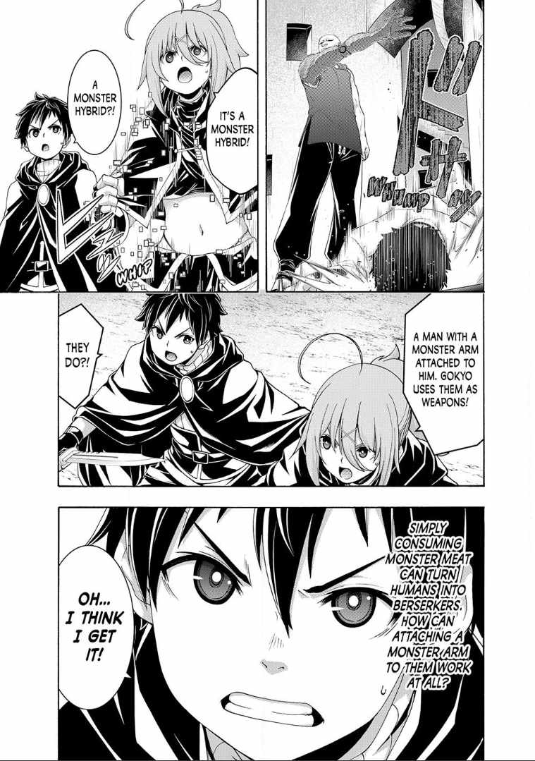 100 man no Inochi no Ue ni Ore wa Tatte Iru Chapter 119 - Page 11