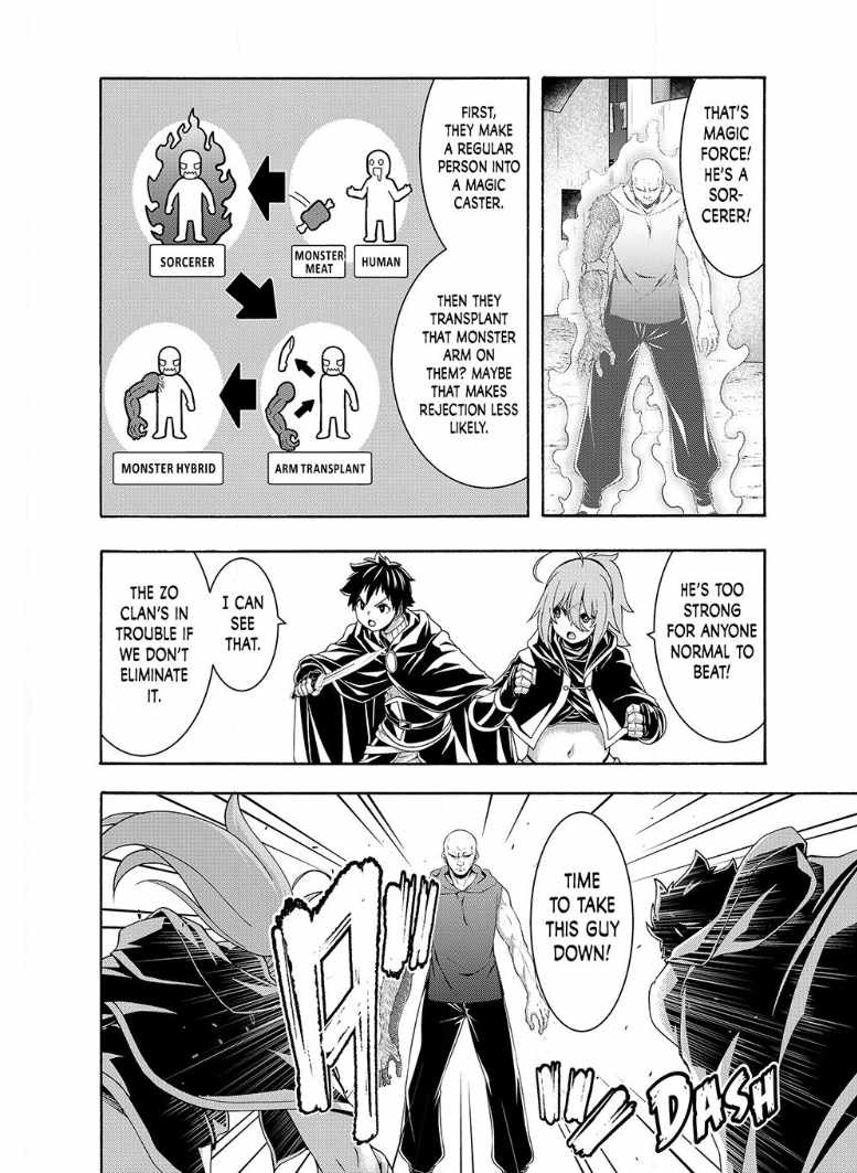 100 man no Inochi no Ue ni Ore wa Tatte Iru Chapter 119 - Page 12