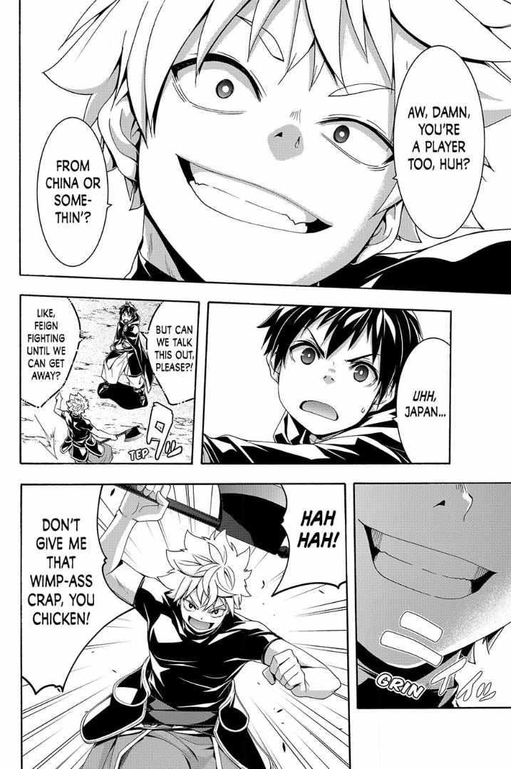 100 man no Inochi no Ue ni Ore wa Tatte Iru Chapter 119 - Page 16