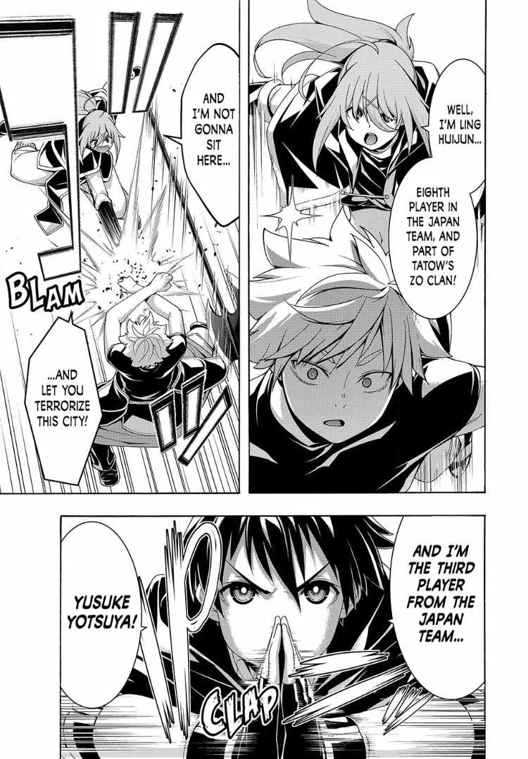 100 man no Inochi no Ue ni Ore wa Tatte Iru Chapter 119 - Page 23