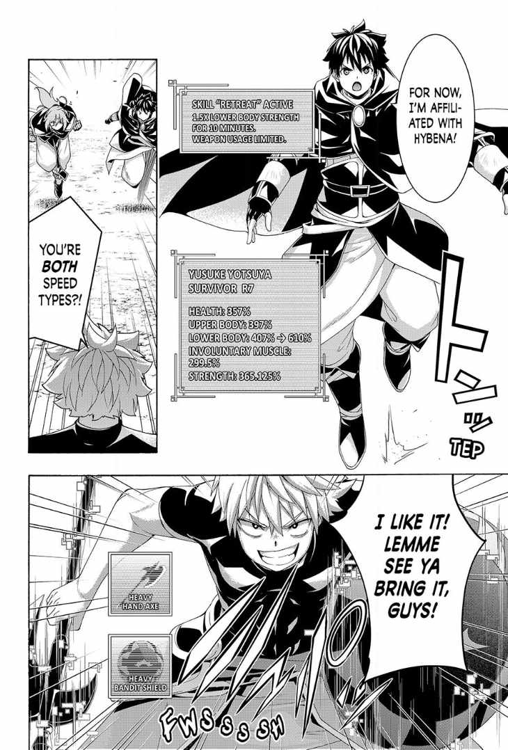 100 man no Inochi no Ue ni Ore wa Tatte Iru Chapter 119 - Page 24