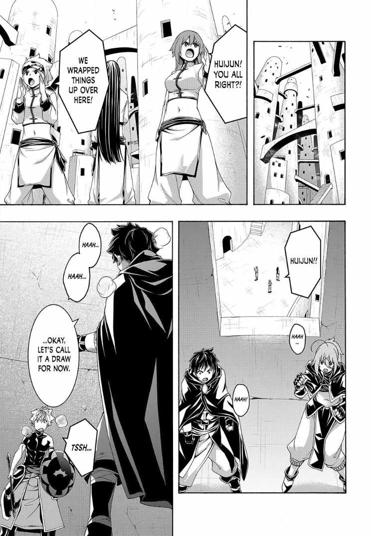 100 man no Inochi no Ue ni Ore wa Tatte Iru Chapter 119 - Page 25