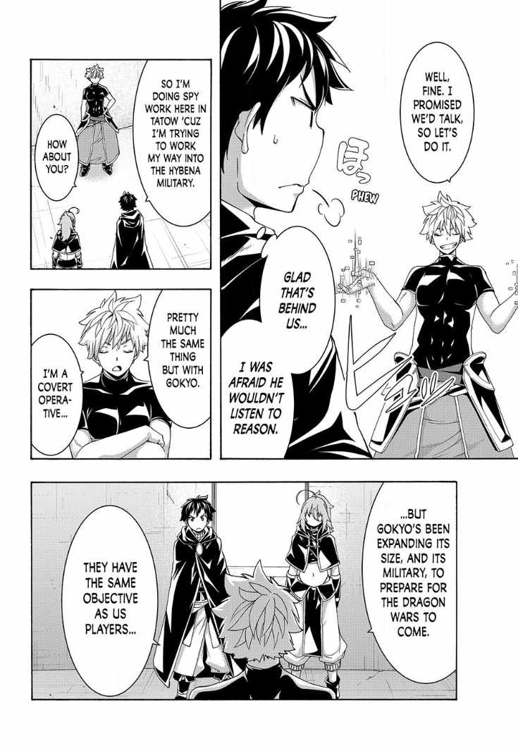 100 man no Inochi no Ue ni Ore wa Tatte Iru Chapter 119 - Page 26