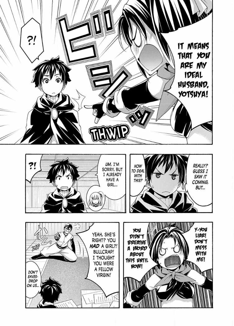 100 man no Inochi no Ue ni Ore wa Tatte Iru Chapter 119 - Page 3