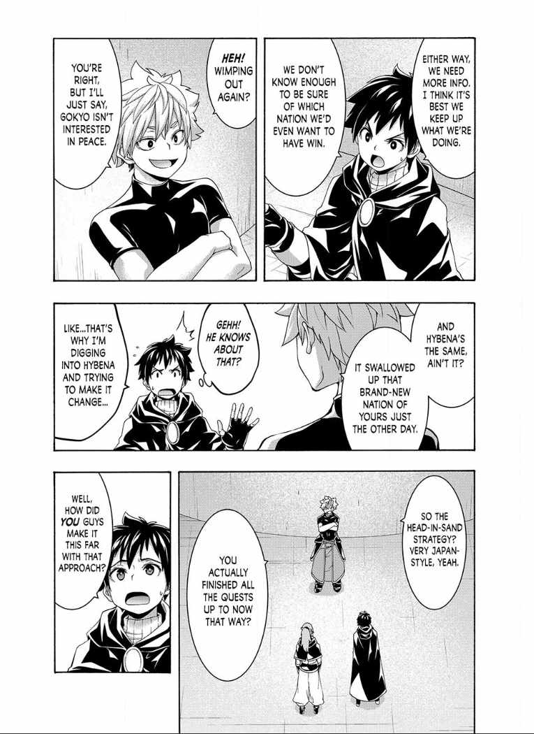100 man no Inochi no Ue ni Ore wa Tatte Iru Chapter 119 - Page 31