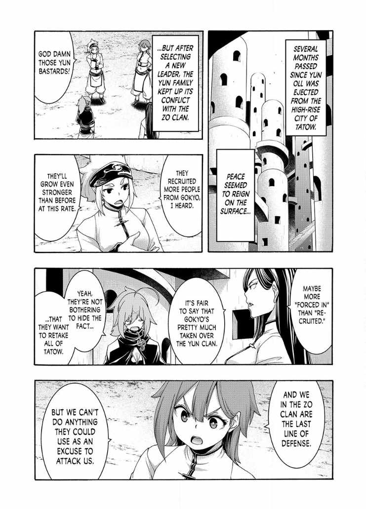 100 man no Inochi no Ue ni Ore wa Tatte Iru Chapter 119 - Page 5
