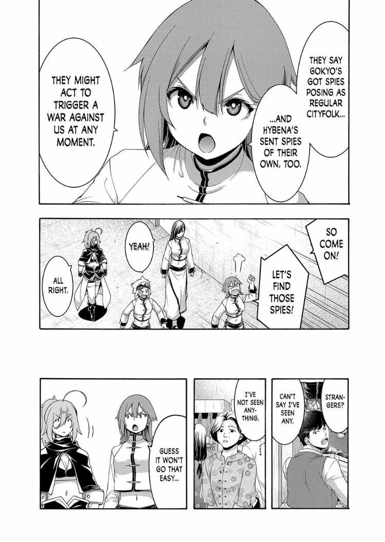 100 man no Inochi no Ue ni Ore wa Tatte Iru Chapter 119 - Page 6