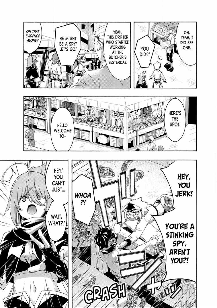 100 man no Inochi no Ue ni Ore wa Tatte Iru Chapter 119 - Page 7