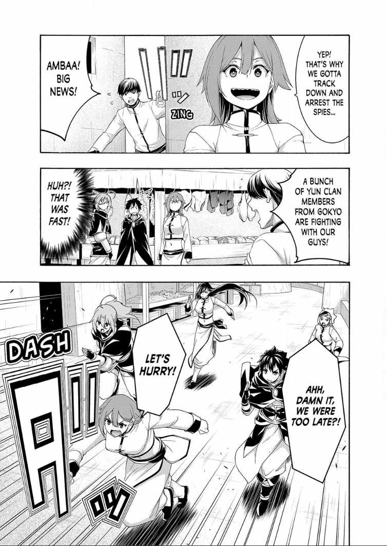 100 man no Inochi no Ue ni Ore wa Tatte Iru Chapter 119 - Page 9