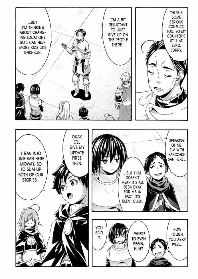100 man no Inochi no Ue ni Ore wa Tatte Iru Chapter 120 - Page 14