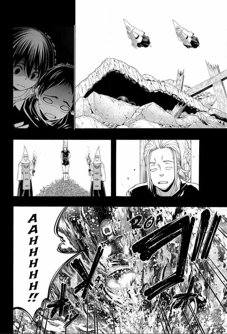 100 man no Inochi no Ue ni Ore wa Tatte Iru Chapter 120 - Page 24